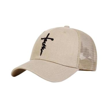 Imagem de Boné de Beisebol Unissex Ajustável - Bordado com Cruz - Protetor Solar