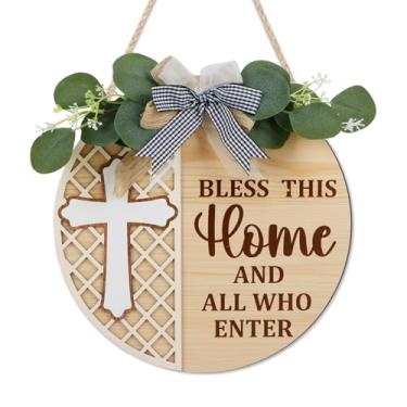 Imagem de HOURIA Guirlanda de porta de madeira 3D Bless This Home (29 x 29 cm), decoração de parede cristã religiosa vintage, placa de parede de varanda de boas-vindas com cruz de Jesus, placa de entrada Bless