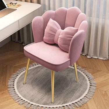 Imagem de Cadeira de escritório de veludo, cadeira de recepção com altura ajustável para sala de estar, cadeira de maquiagem de pétalas Cadeira ergonômica para computador Cadeira giratória com encosto