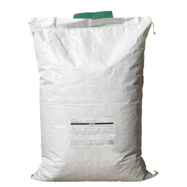 Imagem de Perlita Expandida - Saco 25 Litros