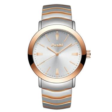 Imagem de Relógio Masculino Poshi 945 à Prova D'água Ouro Rosa