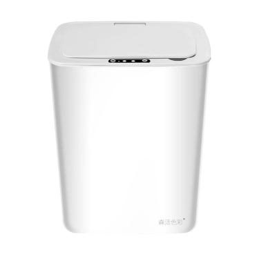 Imagem de Lixeira Automática Com Sensor De Aproximação Branca