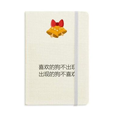Imagem de Caderno com frase chinesa Who Love Me Journal mas Jingling Bell