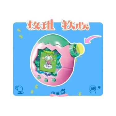 Imagem de Protetor De Tela Tamagotchi Uni Pix Party, Filme Macio Mix Paradise, A