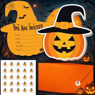 Imagem de Marspark Conjunto de 25 cartões de papel de convite de aniversário de chapéu de abóbora com envelopes e adesivos de casamento, aniversário, despedida de solteira, convites de festa para chá de bebê