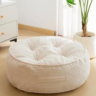 Imagem de Almofada de chão lavável de 20 cm para adultos, almofada de meditação, grande para sentar no chão redondo, capa de veludo cotelê tufado removível, para sala de estar ou ioga, 55 x 55 cm, lavável na