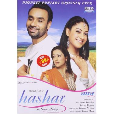 Imagem de Hashar (2008) Punjabi DVD