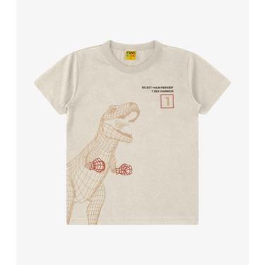 Imagem de Camiseta Menino Meia Malha Rovi Kids Bege, 3, Bege
