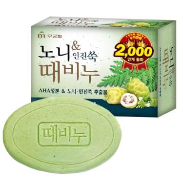 Imagem de DEAD SKIN Noni + Mugwort Scrub Sabonete em barra de limpeza suave, melhor barra esfoliante, feita com ingredientes naturais, 90 g, 1 barra