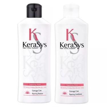 Imagem de Kit Shampoo + Condicionador Kerasys Repairing-Unissex