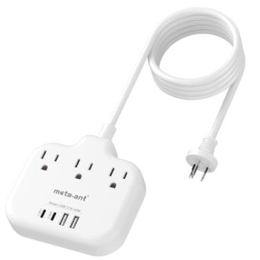 Imagem de meta-ant Adaptador De Energia Usb C Para Austrália E Nova Zelândia, Adaptador De Viagem Para Austrália Com 3 Tomadas Americanas, 4 Carregadores Usb (2 Usb-C), Cabo De Extensão De 5 Pés, Adaptador De