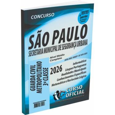 Imagem de Apostila Prefeitura de São Paulo SP Guarda Civil Metropolitano - CURSO