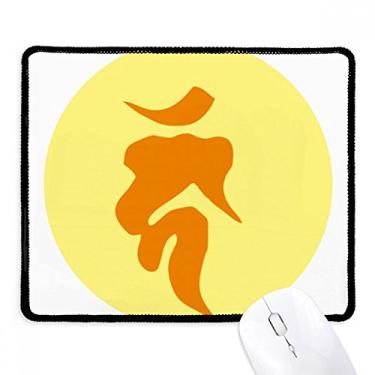 Imagem de Mousepad Culture Religion Sânscrito com padrão de presunto, tapete de borracha para jogos