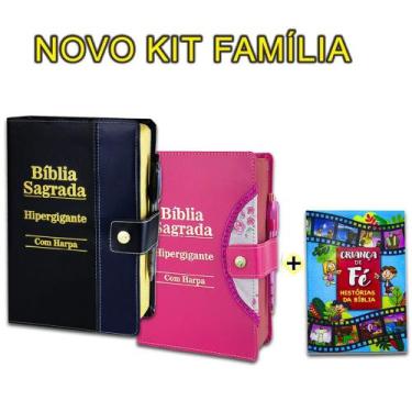Imagem de Kit Família Bíblia Sagrada 2 Hipergigante 1 Bíblia Infantil Ilustrada 