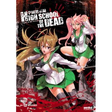 Imagem de High School of the Dead Complete Collection