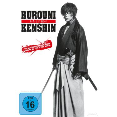 Imagem de Rurouni Kenshin [Import anglais]