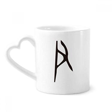 Imagem de Inscrição de osso sobrenome chinês personagem Yin caneca café cerâmica copo de coração de vidro