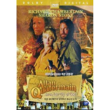 Imagem de Allan Quatermain and The Lost City of Gold (1986) [DVD, Import, All Regions] Director: Gary Nelson Cast:Richard Chamberlain, Sharon Stone and James Earl Jones