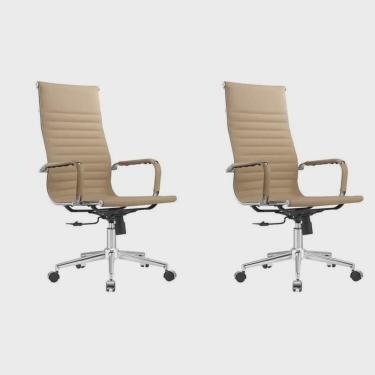 Imagem de Kit 2 Cadeiras Esteirinha Presidente Giratória Estofada com Rodízios