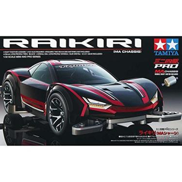 Imagem de Tamiya 18640 1/32 Jr Racing Mini Raikiri Kit