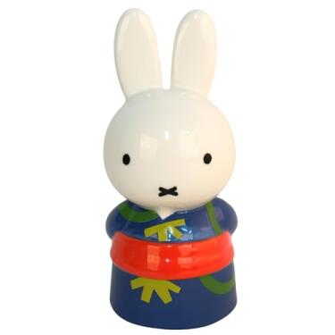 Imagem de Blue Sky Clayworks Miffy Kimono Figurine, 2.75 x 2.625 x 5.325 Inches, Created