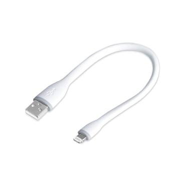 Imagem de Cabo Lightning Gofanco Flexível e Durável de Silicone Apple MFi Certificado de Carregamento e Sincronização para iDevices, 35cm, Branco