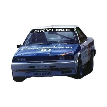 Imagem de Capa De Revista De Carros De Corrida Japoneses Vintage, Pôster De Arte