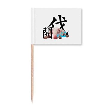 Imagem de Happy Mood Pig Emomotion Art Deco Presente Fashion Palito de Dentes Marcadores Decoração de Festa