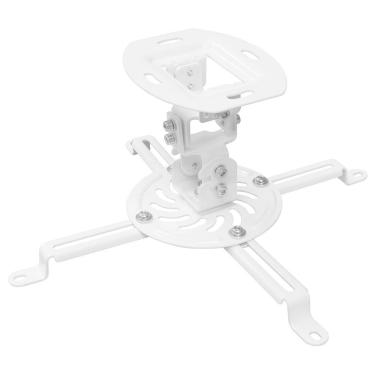 Imagem de Suporte Para Projetor ELG PRO100, Branco