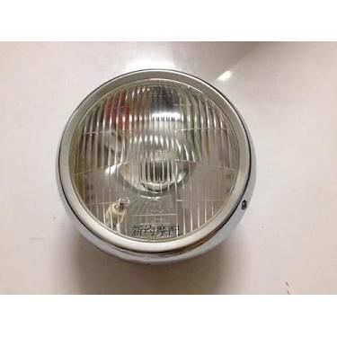 Imagem de Para motocicleta Suzuki GN125/250 conjunto de faróis (GN250 conjunto de faróis)