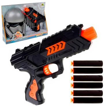 Imagem de Máscara Infantil Estilo Robô Cinza Com Pistola Lança Dardos Brinquedo 