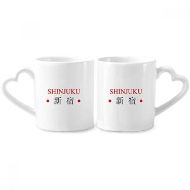 Imagem de Shinjuku Japaness City Name Red Sun Flag Couple Porcelain Mug Set Ceramic Lover Cup Heart Handle