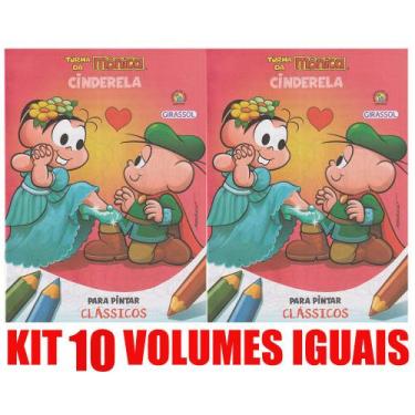 Imagem de Cinderela Livro Para Pintar Kit 10 Vols. Lembrancinha - Girassol