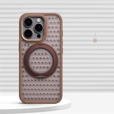 Imagem de HJZSZX Capa protetora magnética rotativa com suporte de anel para iPhone 16 Pro, com dissipação de calor e proteção contra choque (para iPhone 16 Pro/Desert)