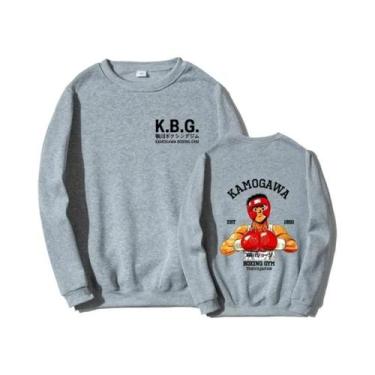 Imagem de Moletom Gráfico Unissex Anime Hajime No Ippo Kamogawa Boxing Gym Haraj