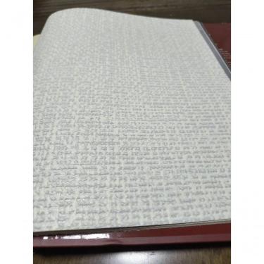 Imagem de Papel De Parede Vinilico, Limpavel, Bobinex Essencial 4343