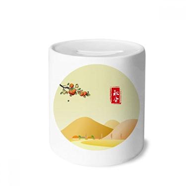 Imagem de DIYthinker Autumnal Equinox Twenty Four Solar Term Dinheiro Caixa de Cerâmica Porta-Moedas Presente