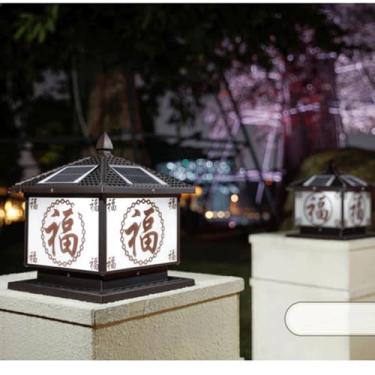 Imagem de Lâmpada de poste solar ao ar livre à prova d 'água para moderno para casa Villa Jardim Pátio Alpendre Encerrando Parede LED Post Lights (K Café D25CM 1PCS)