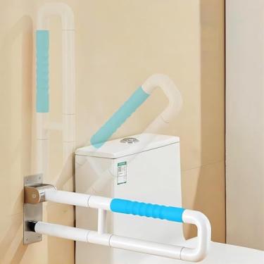 Imagem de Barras dobráveis para deficientes físicos para banheiro, alças antiderrapantes em forma de U, trilhos de segurança para vaso sanitário para mulheres grávidas idosas e deficientes, 50 cm