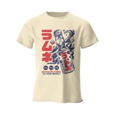 Imagem de Camiseta De Algodão Com Personagem De Anime Para Homens, Gola Redonda 