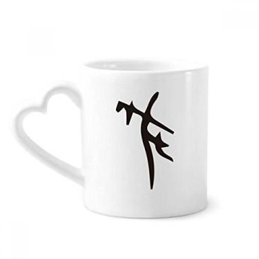 Imagem de Inscrição de osso personagem de sobrenome chinês caneca café cerâmica copo de coração de vidro