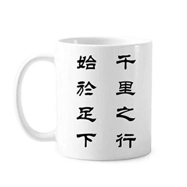 Imagem de Caneca The Journey Begins With Single Step Quote Cerâmica Café Porcelana Utensílios de Mesa