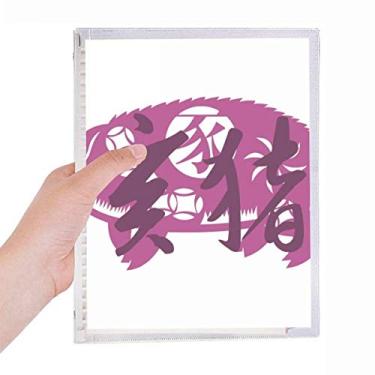 Imagem de Caderno de ano novo do zodíaco chinês, diário de folhas soltas recarregável, papelaria