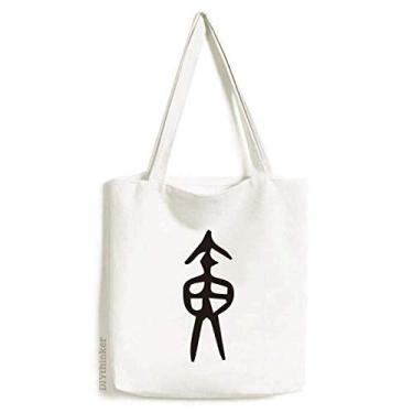 Imagem de Bolsa de lona Huang com inscrição óssea e sobrenome chinês, sacola de compras, bolsa casual
