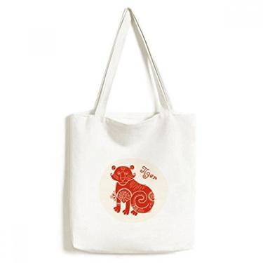 Imagem de Bolsa de lona vermelha Year Of Tiger Animal Zodíaco China Bolsa de compras casual