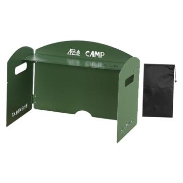 Imagem de menolana Dobrável acampamento pára-brisas fogão de acampamento suprimentos protetor vento acampamento bloqueador vento para mochila atividades ao ar livre, Verde