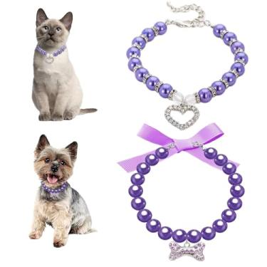 Imagem de Coleira de pérola pequena para cães, duas peças, colar de cachorrinho de pérola com strass e contas de cristal, joia de diamante bonita para PP, pequena, média, fêmea, meninas, gatinho, animal de