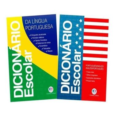 Imagem de Kit Dicionário Escolar Português e Inglês Ciranda Cultural