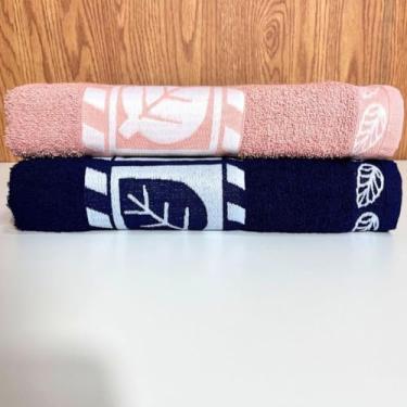 Imagem de Kit 2 Toalhas de Banho Grandes Felpudas 135x75cm 100% Algodão Puro Premium – Conforto e Maciez (AZUL E ROSÊ)
