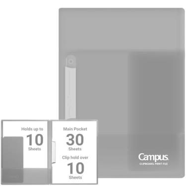Imagem de Kokuyo F-CE755M Campus Arquivo de impressão fácil de avaliar, cinza